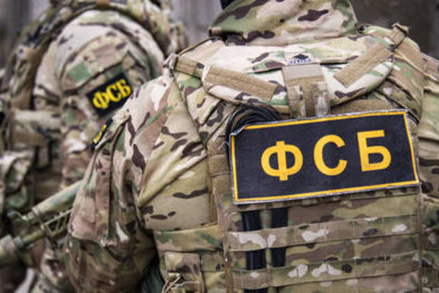 Ukrainian terror plot to bomb gas pipeline outside Moscow foiled - FSB