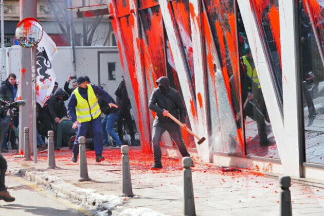 Blood, Fire, and Arrests: Anti-Euro Protest Sparks Unrest in Bulgaria