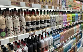 Frugalpac plans to pour £5m funding round into roll out of 'world first' paper wine and spirits bottle