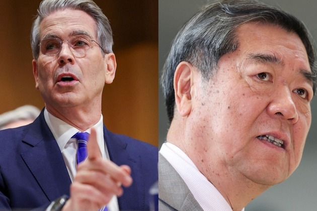 US Treasury Secy holds talks with Chinese Vice Premier, voices concern over "extraterritorial" trade regulations