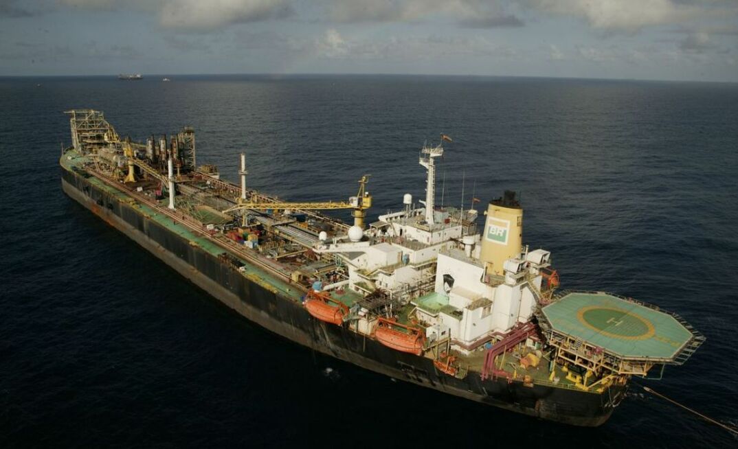 Plataforma P-32 da Petrobras comprada pela Gerdau/Divulgação