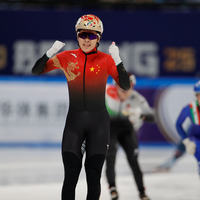 (SP)CHINA-BEIJING-SHORT TRACK SPEED SKATING-WORLD CHAMPIONSHIPS-WOMEN'S 1500M-FINAL B(CN)
