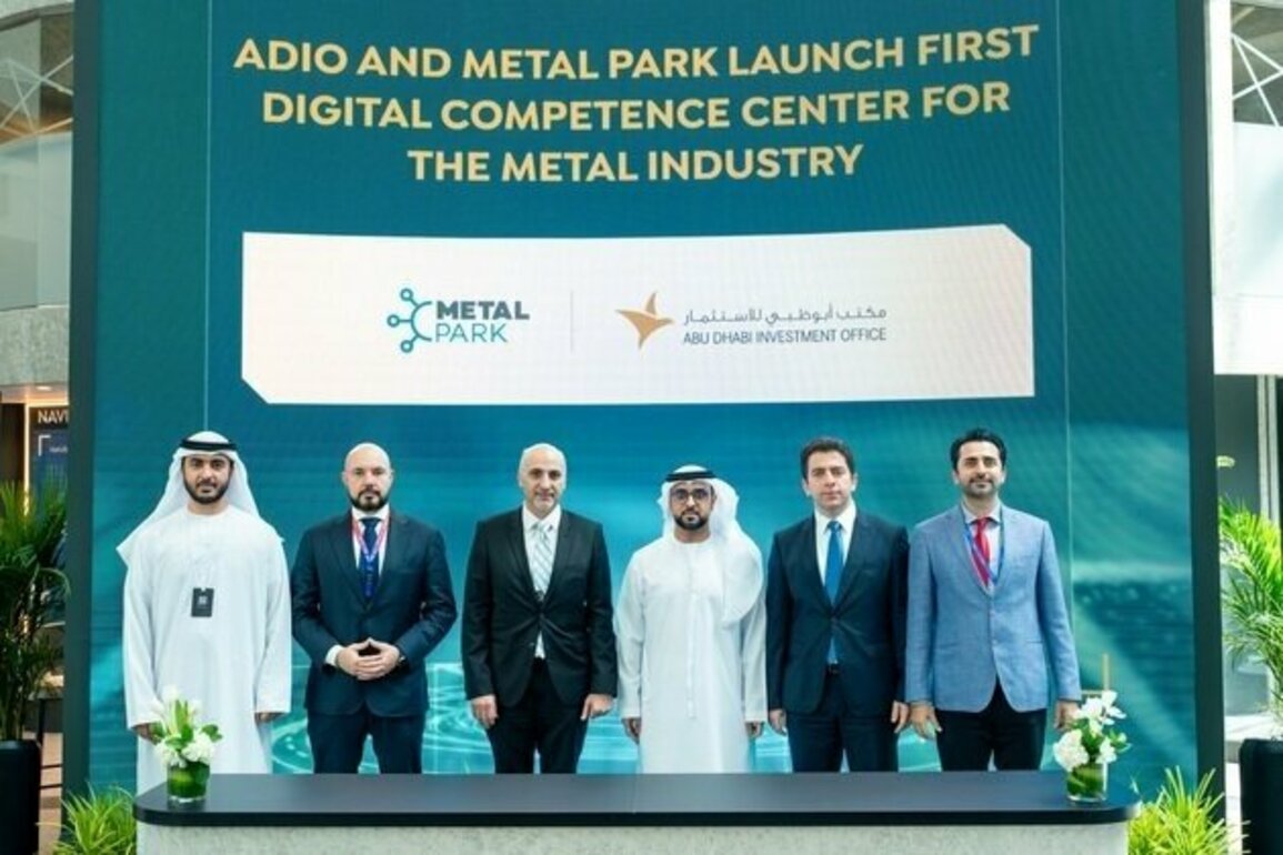 Abu Dhabi Investment Office, Metal Park to establish Industry 4.0 Competence Centre in Abu Dhabi