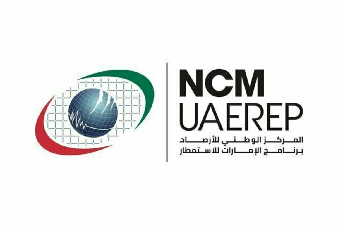 UAEREP's 12th Rain Enhancement Hub Webinar session explores eco-friendly Cloud Seeding technologies