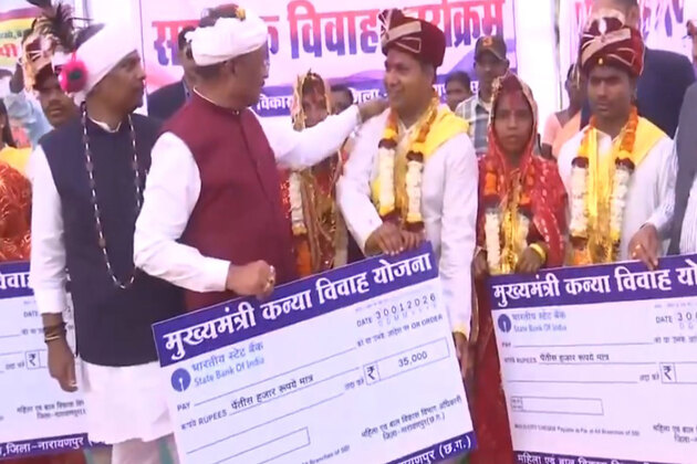 Chhattisgarh CM attends weddings of 4 surrendered naxalite couples in Narayanpur