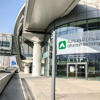 RTA grants naming rights to Al Fardan Exchange of Al Khail Metro Station