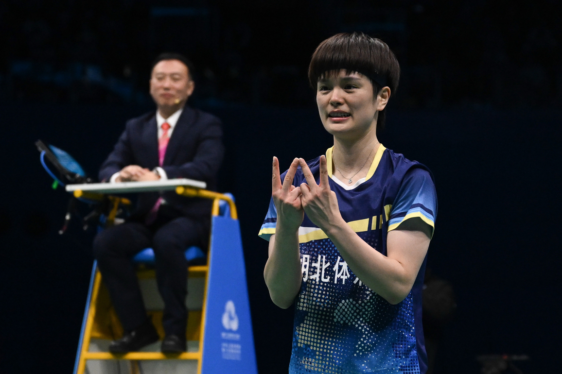 (SP)CHINA-15TH NATIONAL GAMES-BADMINTON-WOMEN'S SINGLES-FINAL (CN)