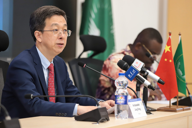 ETHIOPIA-ADDIS ABABA-AFRICA CDC-CHINA-TRAINING WORKSHOP