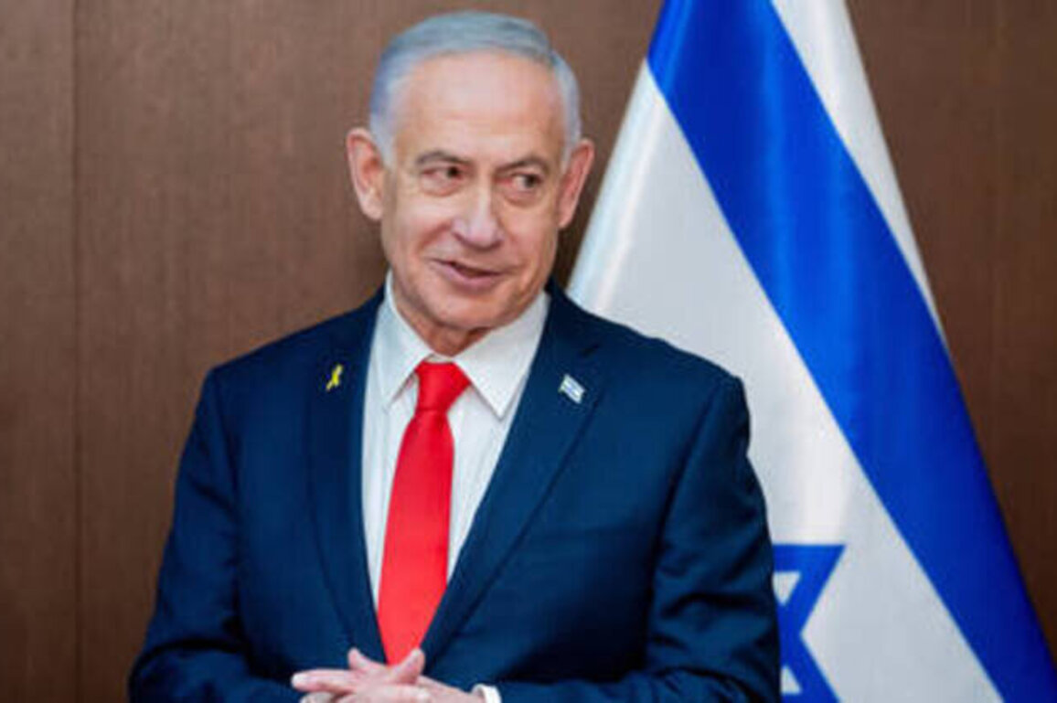 Trkiye issues 'genocide' arrest warrants for Netanyahu