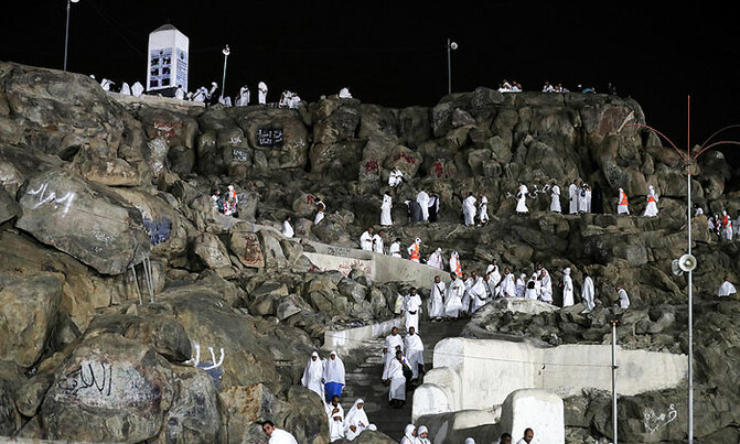 Over 2 million Muslims begin hajj spiritual journey Over 2 million Muslims begin hajj spiritual journey