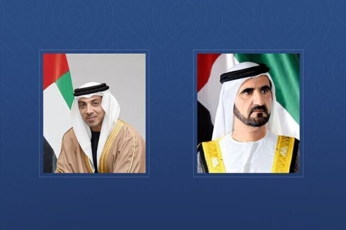 Mohammed bin Rashid, Mansour bin Zayed congratulate Bahamas PM on re-election