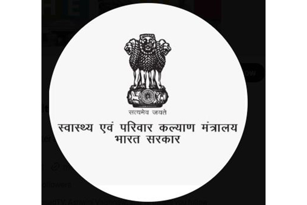Decade of transformation: India's public health funding triples to 3.85 lakh crore since 2013-14