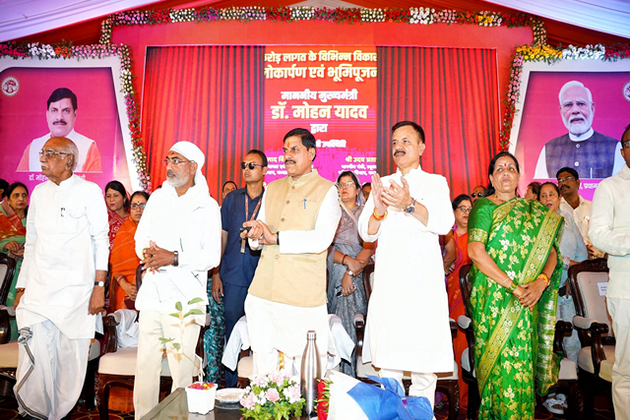 MP CM Mohan Yadav inaugurates 135 development projects worth over Rs 80 crore in Narsinghpur's Gadarwara