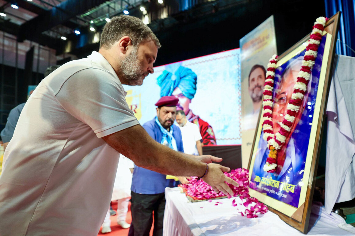 "His tireless struggle for rights of poor and Dalits is inspirational": Rahul Gandhi pays tribute to Kanshi Ram on birth anniversary