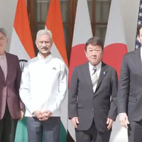 EAM Jaishankar urges attention to supply chain resilience, connectivity chokepoints at Quad Foreign Ministers' Meet
