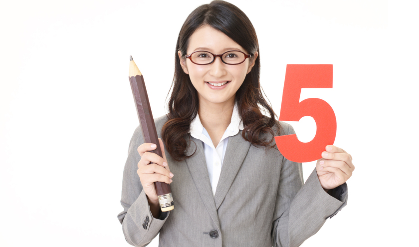 © Liza545 / Shutterstock