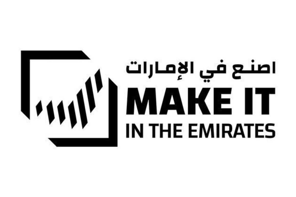 UAE doubles down on youth, AI, industry at 'Make it in the Emirates'