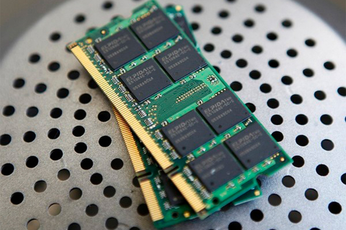 China's chipmakers emerge as rising force in AI memory market: Report