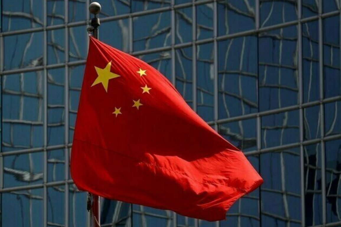 Chinese Embassy Condemns G7's 'Erroneous Remarks' on Hong Kong