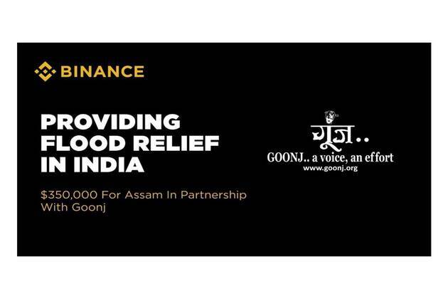 Binance Donates INR 3.3 Crore to Goonj's Rahat Initiative for Assam Flood Relief