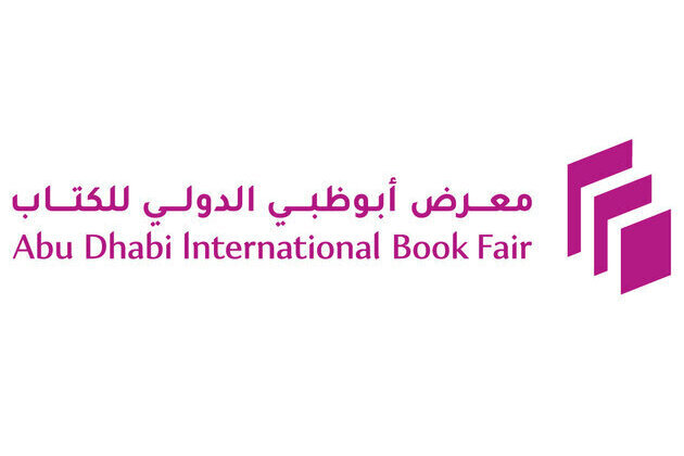 ADIBF highlights Balkans' literary heritage as Guest of Honour