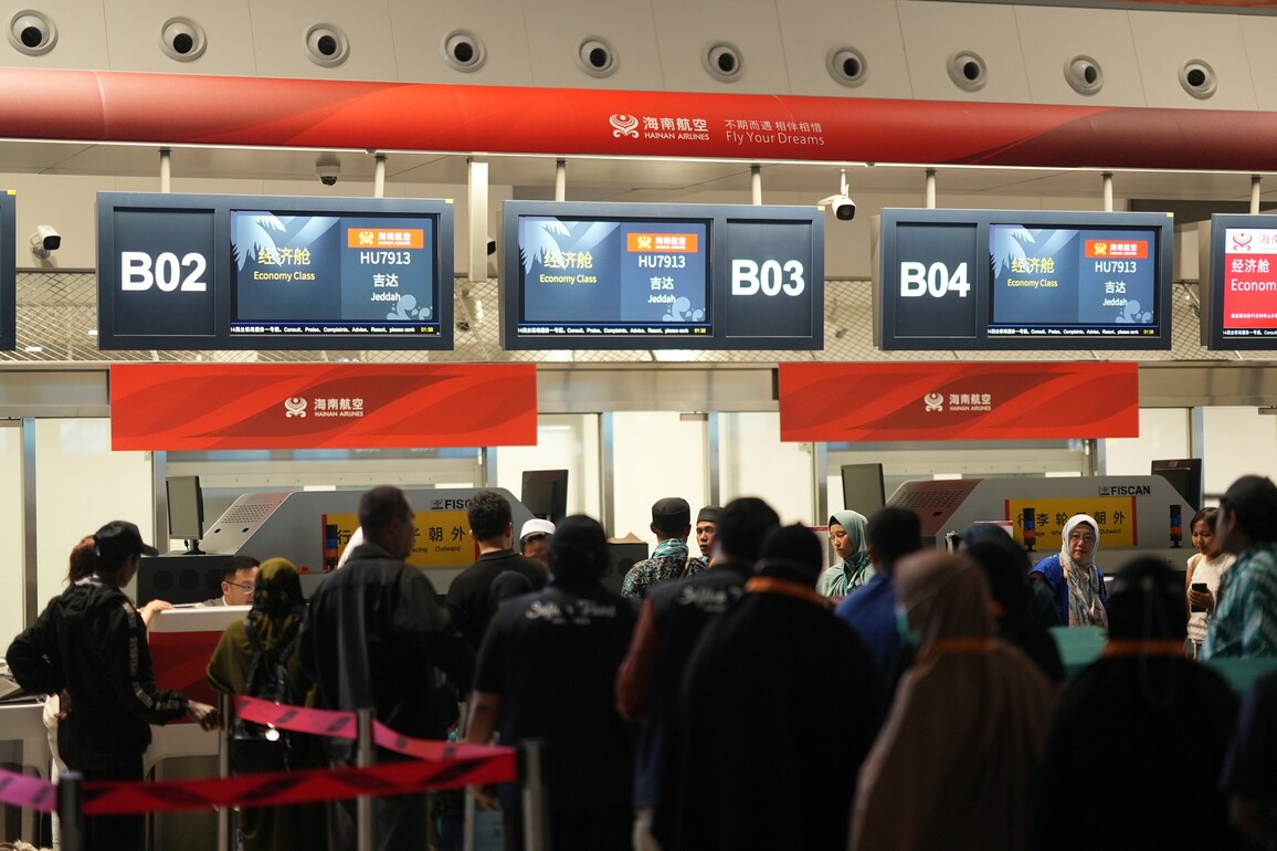 CHINA-HAINAN-HAIKOU-JEDDAH-DIRECT AIR ROUTE-LAUNCH (CN)