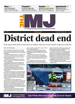 latest-issue