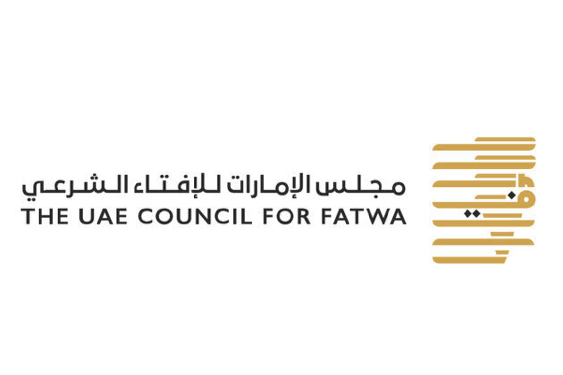UAE Council for Fatwa confirms sighting of Dhul Hijjah crescent, Eid Al Adha to begin on 27 May