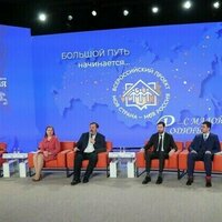 Moscow to host Open Dialogue on The Future of the World