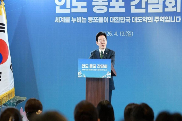 "Summit could mark turning point, elevating Korea-India relations to entirely new level": President Lee Jae-myung