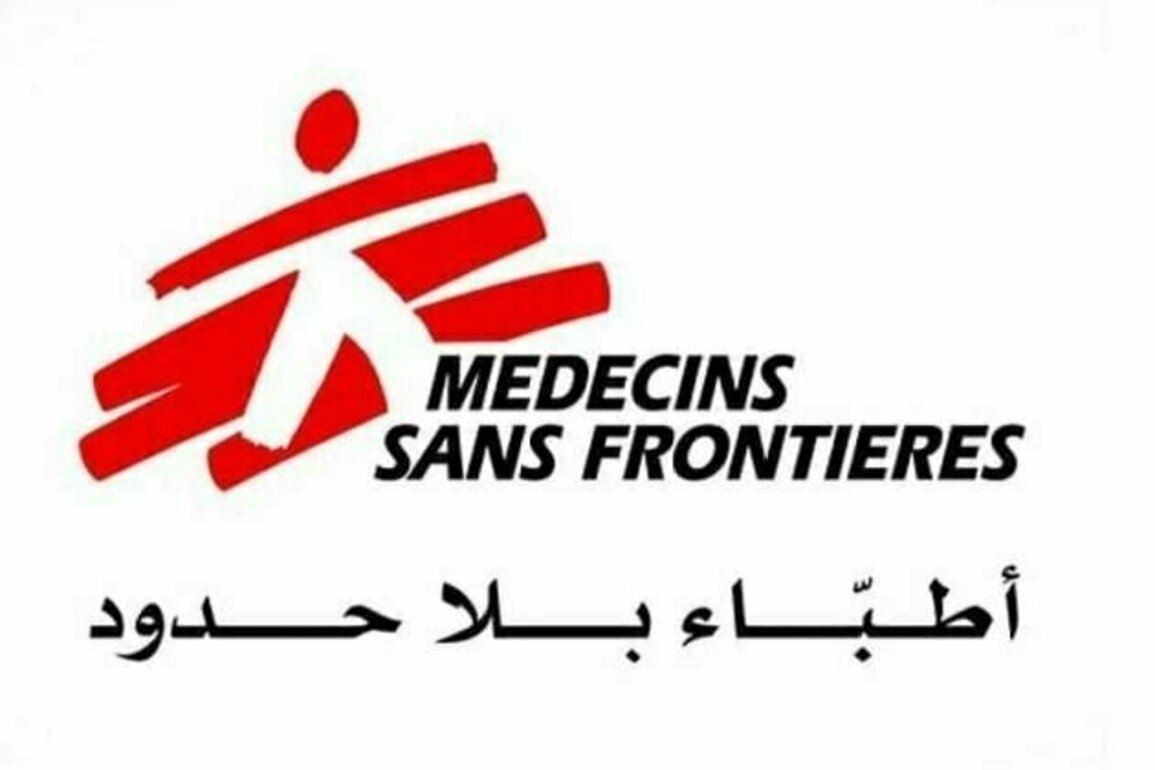 MSF forced to suspend activities in Gaza City amid intensified Israeli offensive