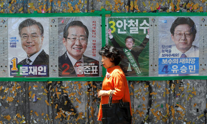 South Korea to draw line under Park scandal with vote South Korea to draw line under Park scandal with vote