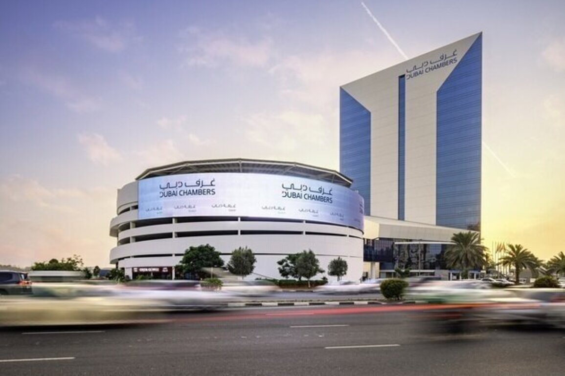 Dubai International Chamber attracts 64 multinational companies to Dubai in 2025