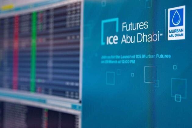 Murban's growing market depth puts it head-to-head with WTI in Asia