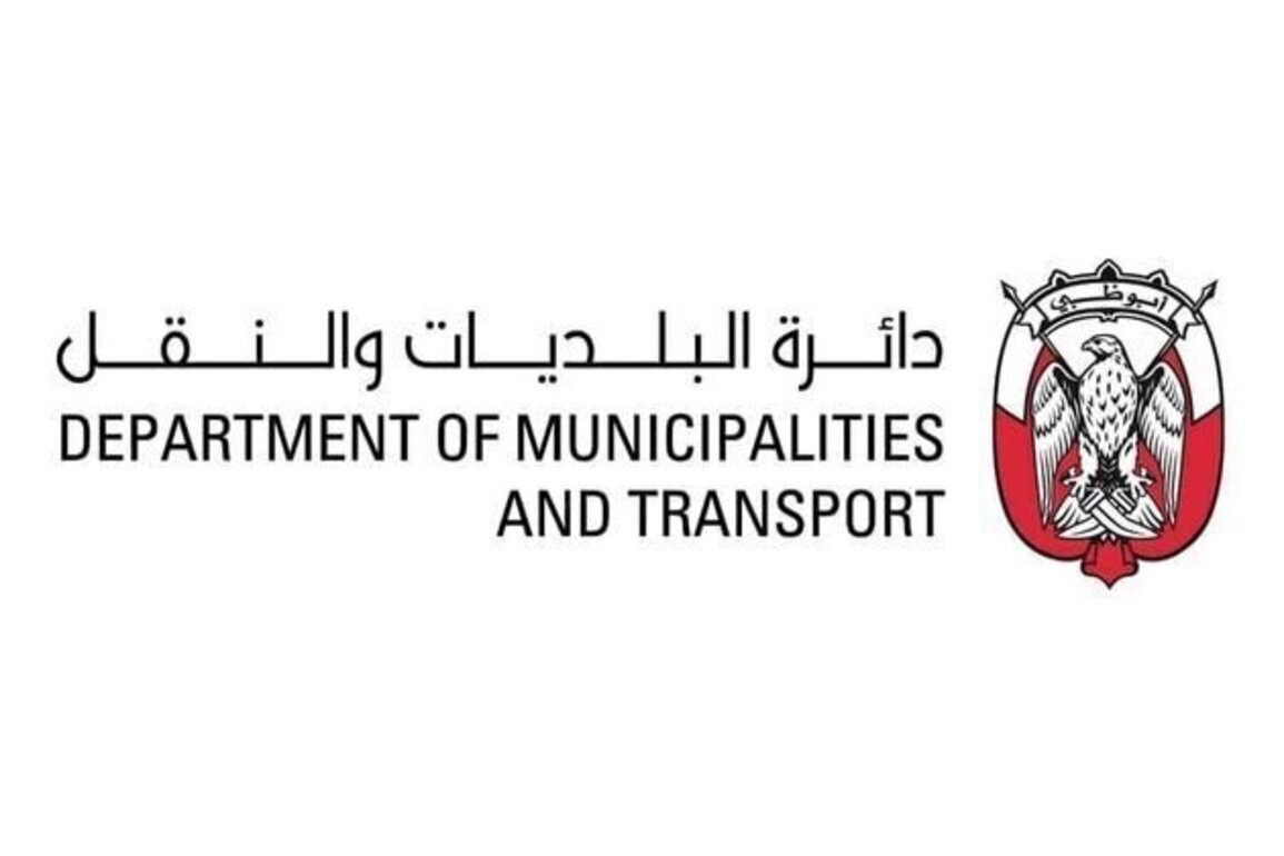 DMT issues regulatory decisions to enhance real estate sector in Abu Dhabi
