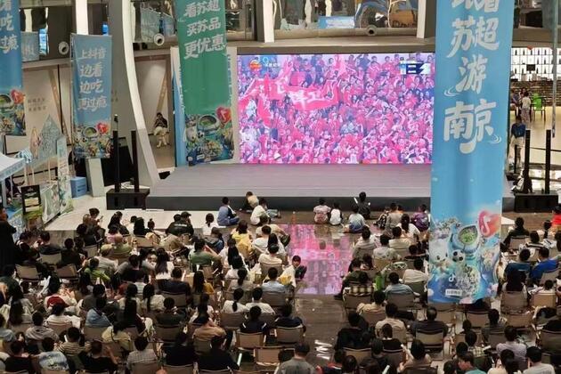 Sports Focus: From playgrounds to podiums: How China is building a sporting powerhouse