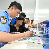 Update: China reports over 50 pct surge in visa-free foreigner entries in first 8 months