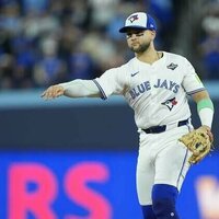 Blue Jays SS Bo Bichette among 13 to receive qualifying offer