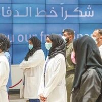 UAE reinforces epidemic preparedness efforts