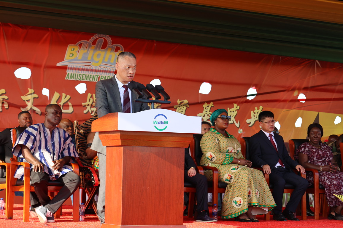 GHANA-ACCRA-AMUSEMENT PARK-GROUNDBREAKING
