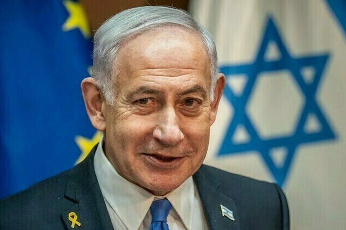 Netanyahu claims to have interesting intel on Irans uranium