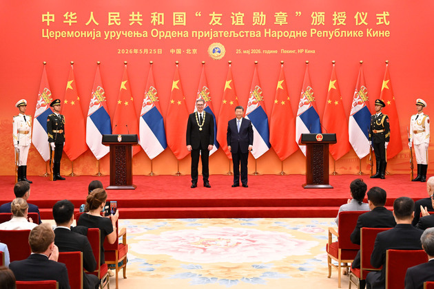 CHINA-BEIJING-XI JINPING-SERBIAN PRESIDENT-AWARDING CEREMONY (CN)