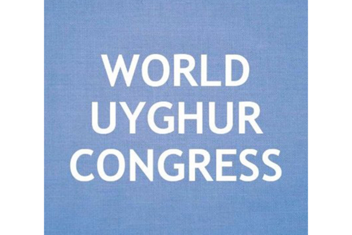 World Uyghur Congress announces pivotal Munich Summit amid global tensions and repression