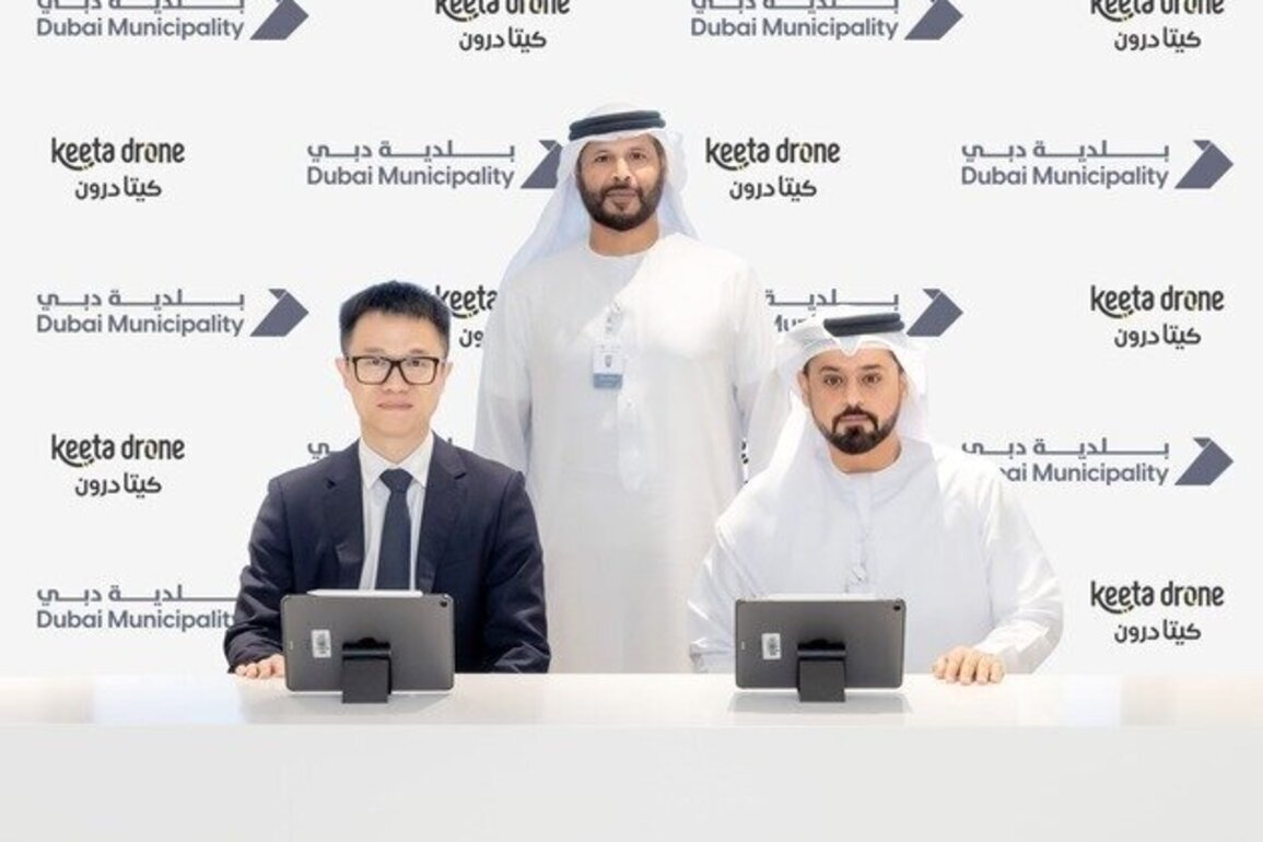 Dubai Municipality to launch drone delivery in parks, beaches