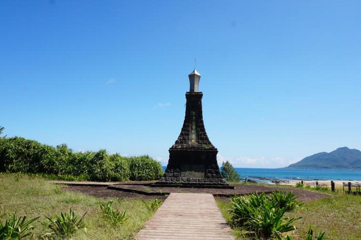 Update: China ratifies Commemoration Day of Taiwan's Restoration