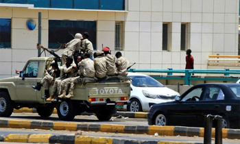 Sudan 350x210