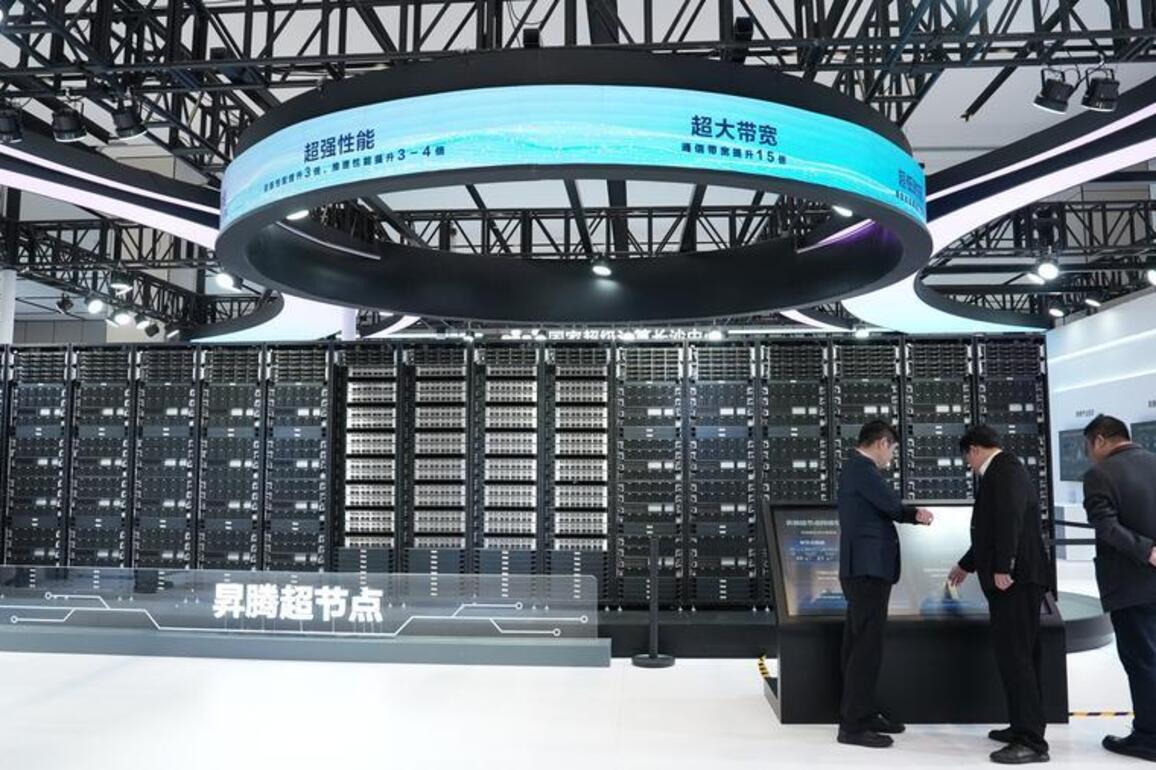 China races to industrialize computing power with token factory, consumer token plans
