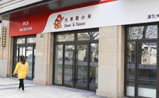 ABC Impact backs China autism therapy business