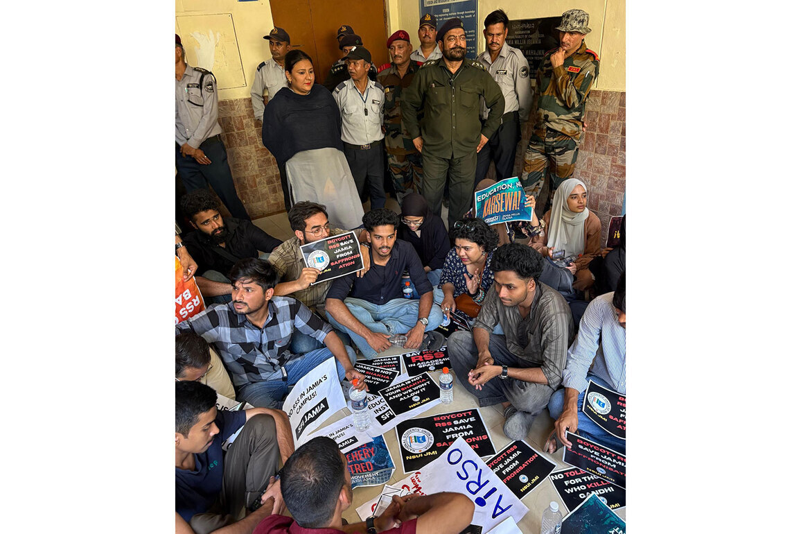 NSUI slams Pakistan remarks on Jamia, says India's internal matters 'non-negotiable'