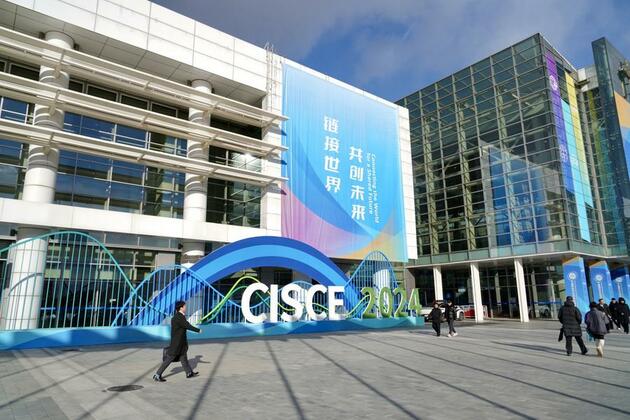 British business community says China promotes global supply chain stability